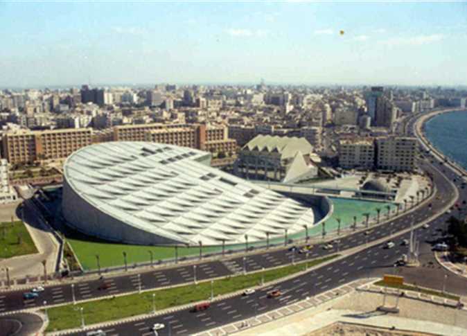 Alexandria